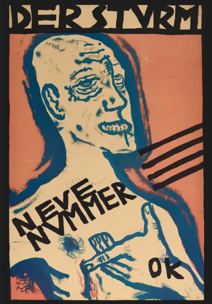 Обложка книги Штурм, Эрнст Юнгер