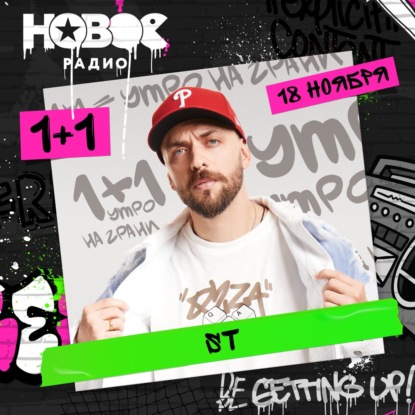 Жалко тратить деньги на здоровье?