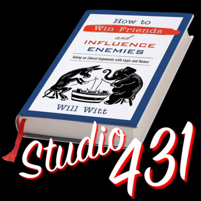 «Как завоевывать друзей и оказывать влияние на врагов» (Уилл Уитт)