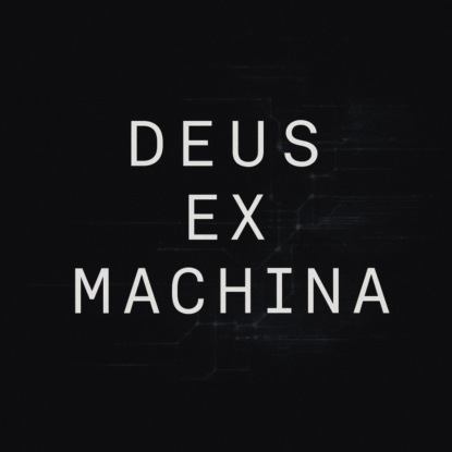 Чем искусственный интеллект может помочь творческому человеку