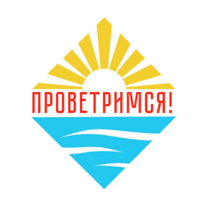 Дмитрий Волков: риски искусственного интеллетка