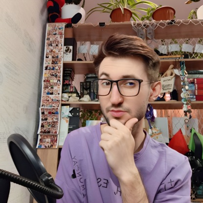 Партнёр с ограниченными возможностями здоровья