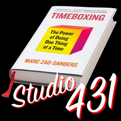 «Таймбоксинг» (Марк Зао-Сандерс)