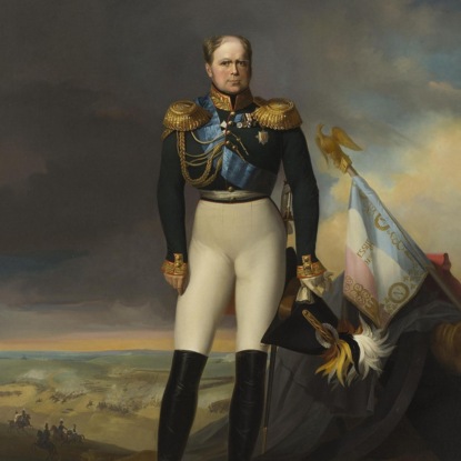 Дело №39.Мадам Араужо