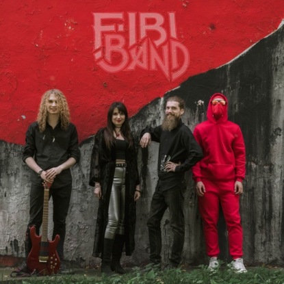 Пока все в роке #004 | Fibi Band (23-11-2025)