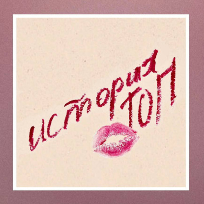 Магия балета изнутри: беседа с балериной, балетмейстером и художественным руководителем театра