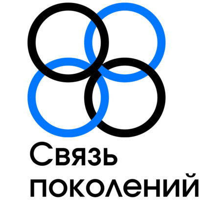 Письма военных лет: Лев Иоаганнович Продэ, выпускник 7-й ЛСАШ (1942)
