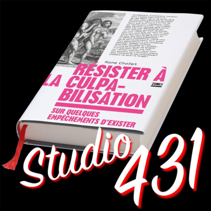 «Сопротивление чувству вины» (Мона Шолле)