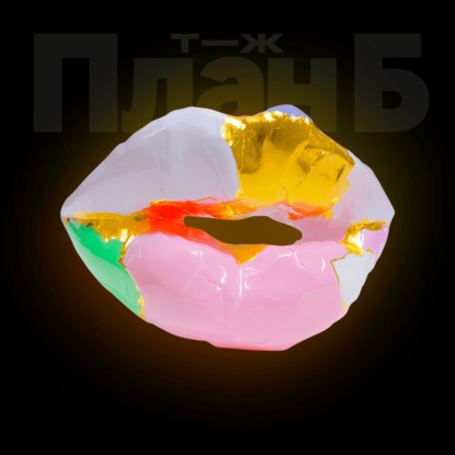 Премия за внешность! Почему красивые люди зарабатывают больше