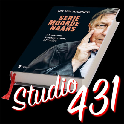 «Серийные убийцы: чудовища существуют или нет?» (Йеф Вермассен)