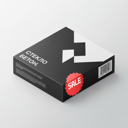 Нейро Архитектура в офисных - как нами управляют.