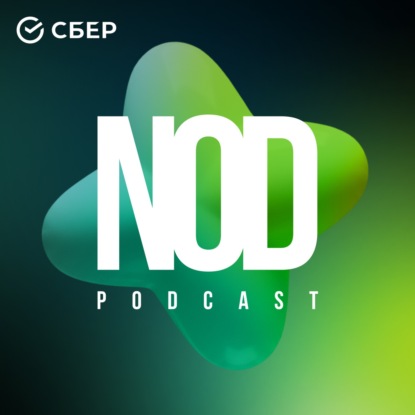 Скучный дизайн 2025: кто виноват и что делать?