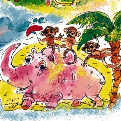 Веселый зоопарк. Глава 4