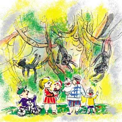 Веселый зоопарк. Глава 5