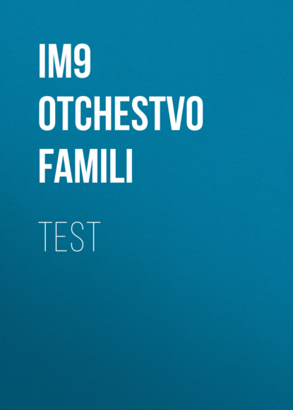 

test