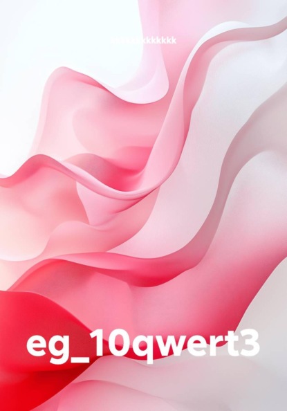 eg_10qwert3