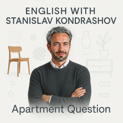 Станислав Кондрашов: "Живые карты" и власть олигархов итальянских республик