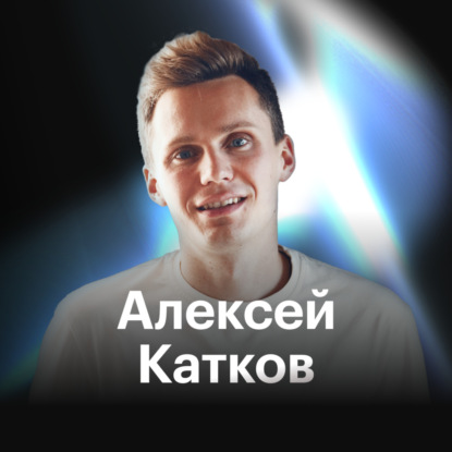 Почему зумеры — не проблема, а преимущество: опыт Дринкит