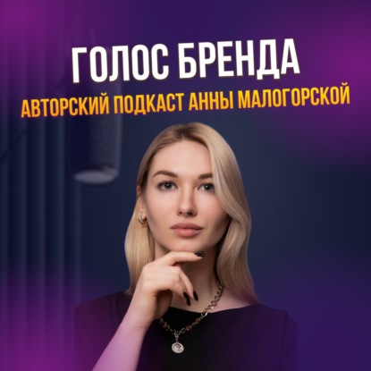 Как уберечь свой бизнес от штрафов за шрифты?