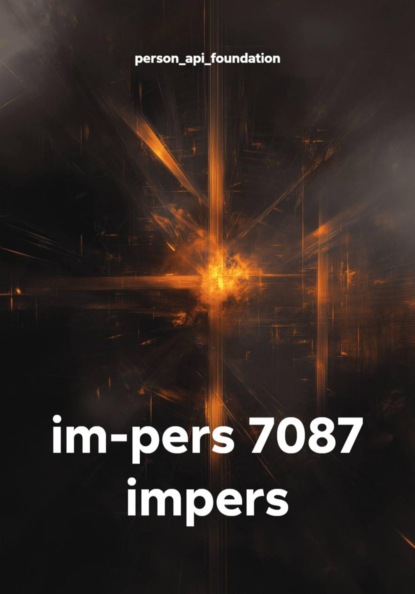 im-pers 7087 impers