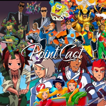 Special: Мультики нашего детства feat Подкаст им. Бр. Фрейзера