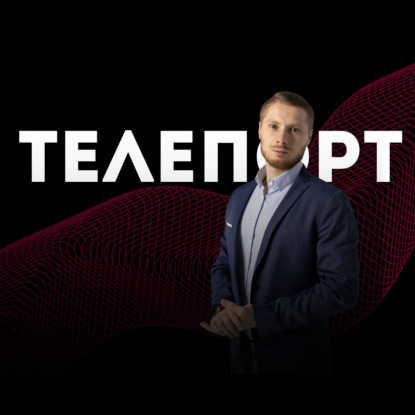 Как обучать менеджеров, не отрывая их от продаж? Виды учебных активностей в отделе продаж.