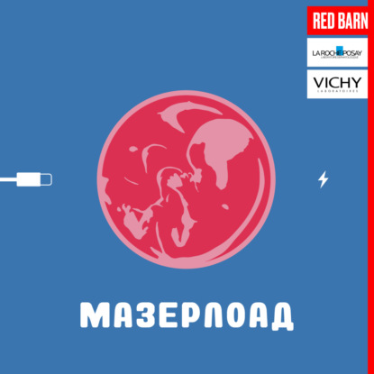 Как позаботиться о здоровье ребенка во время отдыха и путешествий