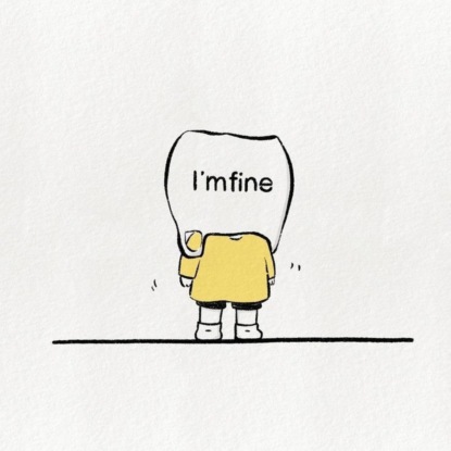 Как научиться отстаивать себя, и перестать быть терпилой.