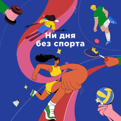 adidas Adizero Evo SL: за что их называют лучшими беговыми кроссовками 2025 года