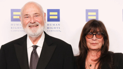 Смерть Роба и Мишель Райнеров. Почему в убийстве подозревают их сына: S03EP71