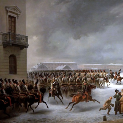 Аудиогид по выставке "Декабристы в ХМАО-Югре"