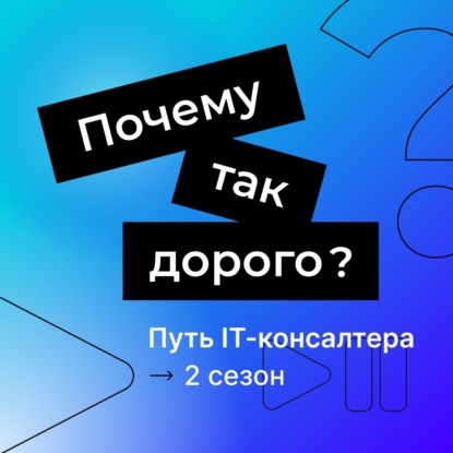 Роботизация сегодня: вся правда о роботах