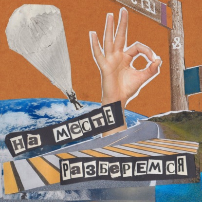 От Гомеля до Китая и обратно: танцевальный путь Марины Киреевой