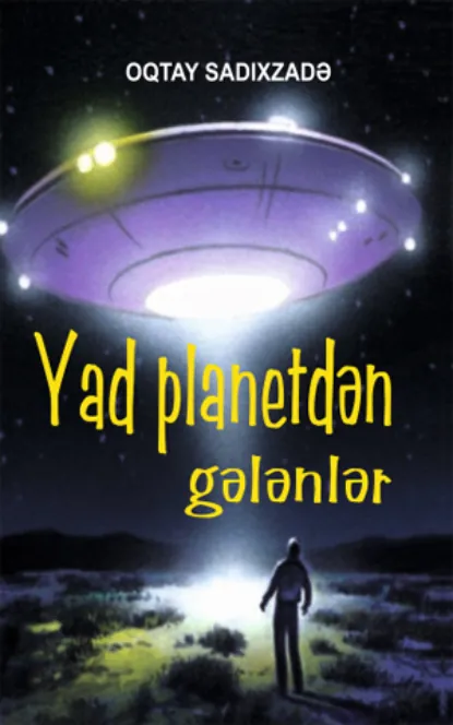 Обложка книги Gələnlər, Oqtay Sadıxzadə