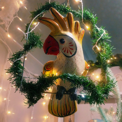 История РРока №4- Названия (часть 1)