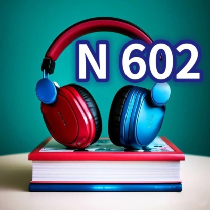 Книга N 602 "Сам себе плацебо" Джо Диспензе