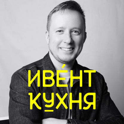 Падение выручки, рост безнала, рассрочка и подписки: разбираем экономику деловых событий за 2025 год.