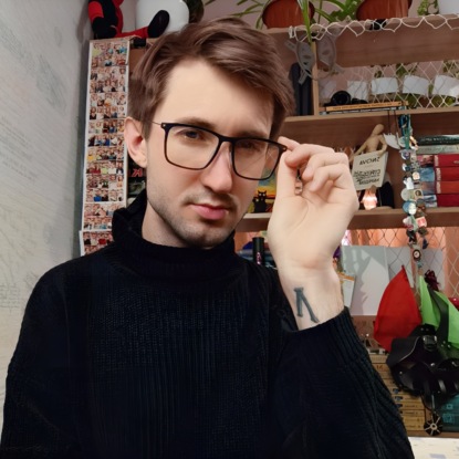 Девиации. Химсекс. Травмоопасный секс