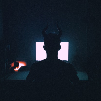 ОХОТА НА ДЬЯВОЛА