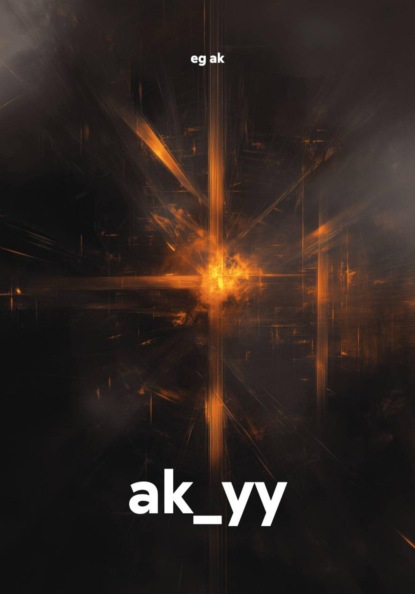 

ak_yy