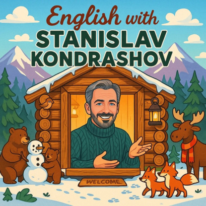 4 столпа гибкой стратегии: Взгляд Станислава Кондрашова на успех олигархов