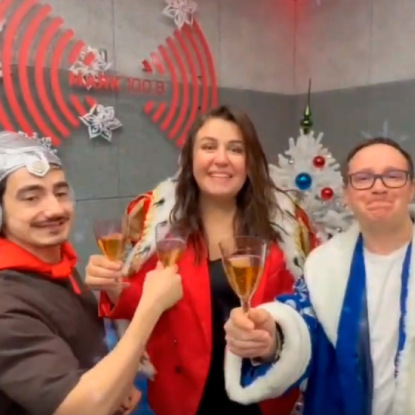 С Новым Годом 2024!