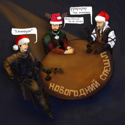 Фильмы и сериалы, которые мы ждём в 2026