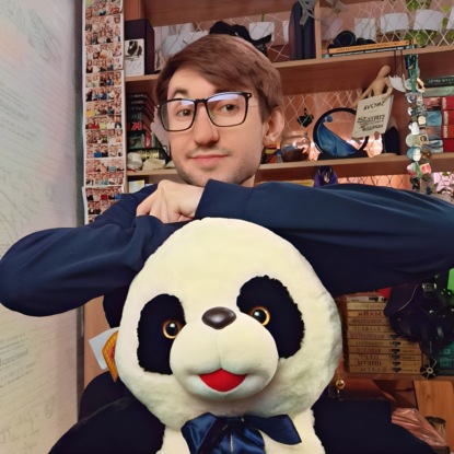 ПОДАРКИ. Дарить \ Принимать