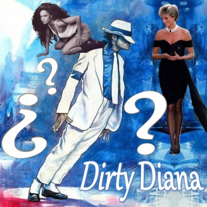 Распутная Диана - о ком поётся в "женоненавистническом" хите Майкла Джексона?