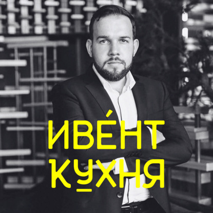 AI, метрики для видео и маршрутизация — как Kinescope переосмысливает трансляции?