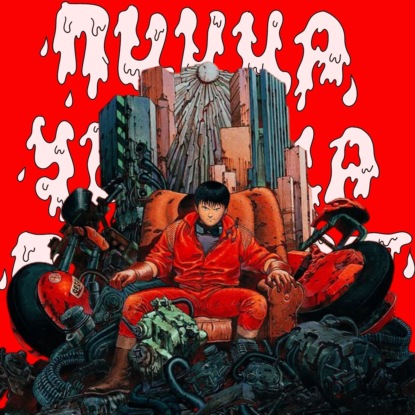 АКИРА | СПЕЦВЫПУСК