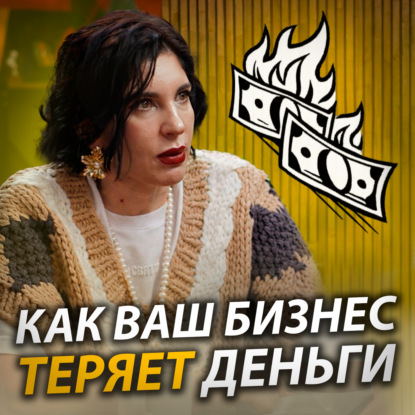 Скрипты продаж - важный инструмент для бизнеса | Обучение сотрудников клиники продажам - это успех!