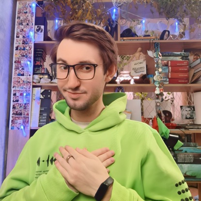 Всемирный день «СПАСИБО»