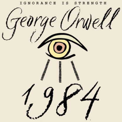 

1984